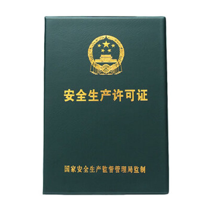 东莞安全防护用品：构建坚实防线的企业守护！