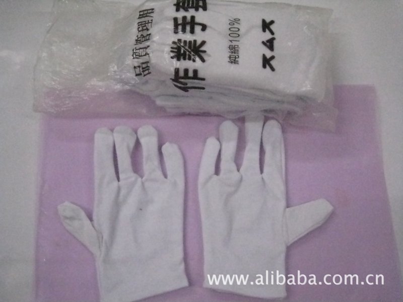 东莞劳保用品批发